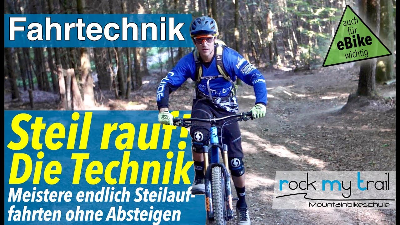 Steilauffahrten meistern - kein Traktionsverlust mehr! | MTB & eMTB Fahrtechnik