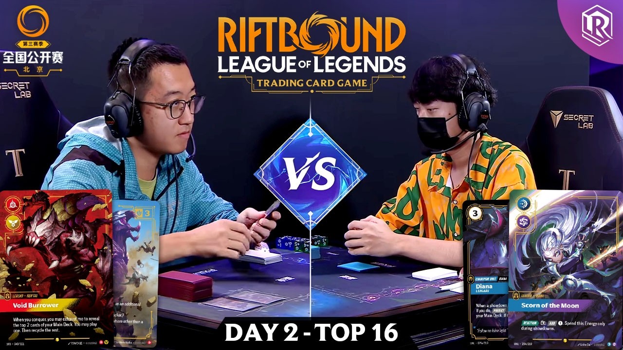 Top 16: Rek'Sai vs Diana | $35K Beijing Riftbound National Open
