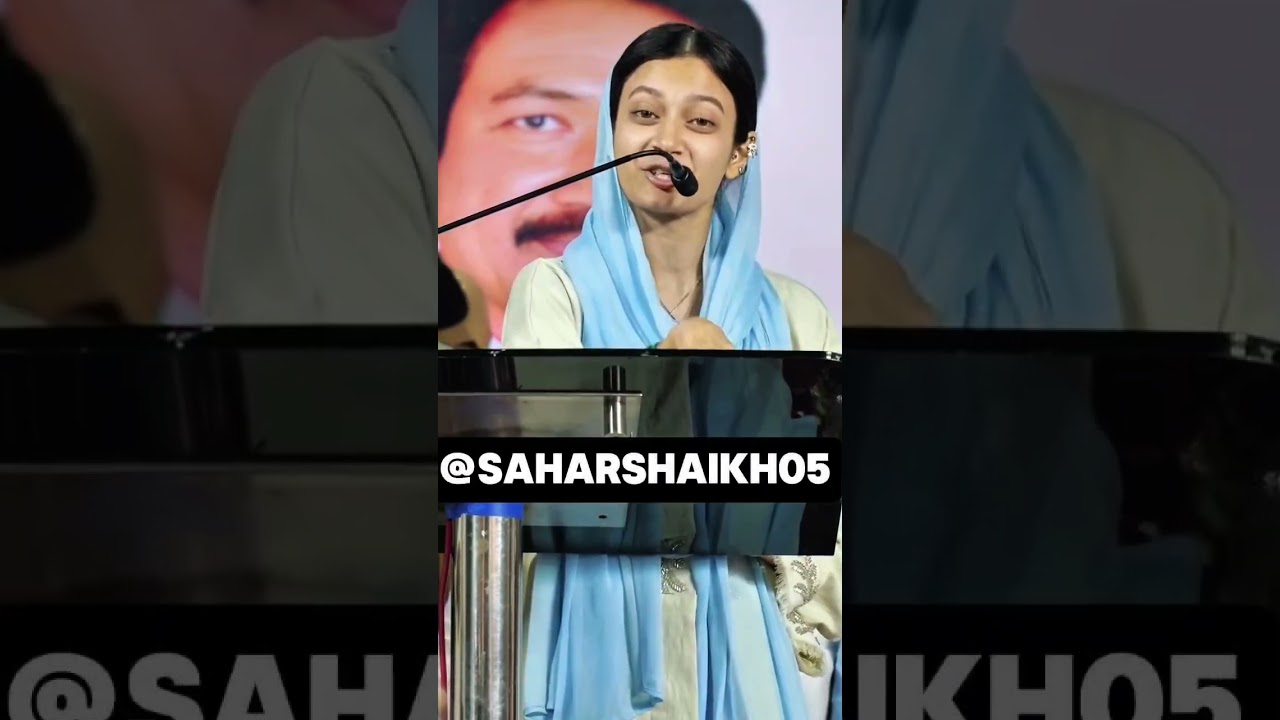 Sahar Yunus shaikh || Mumbra nota power 😲#sahar #saharyun #electionawareness #aimim #hindinews#viral
