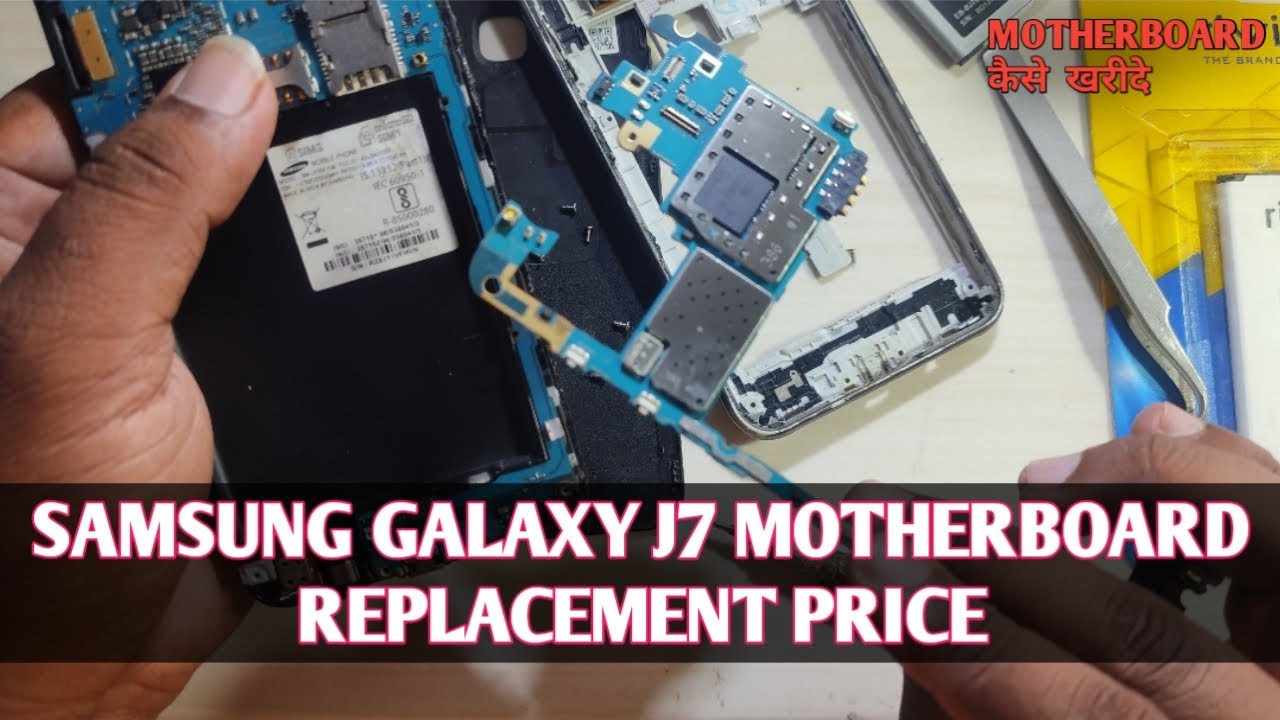 samsung j7 motherbord replacement Price| how to bye Samsung motherboard @TechnicalMdayal