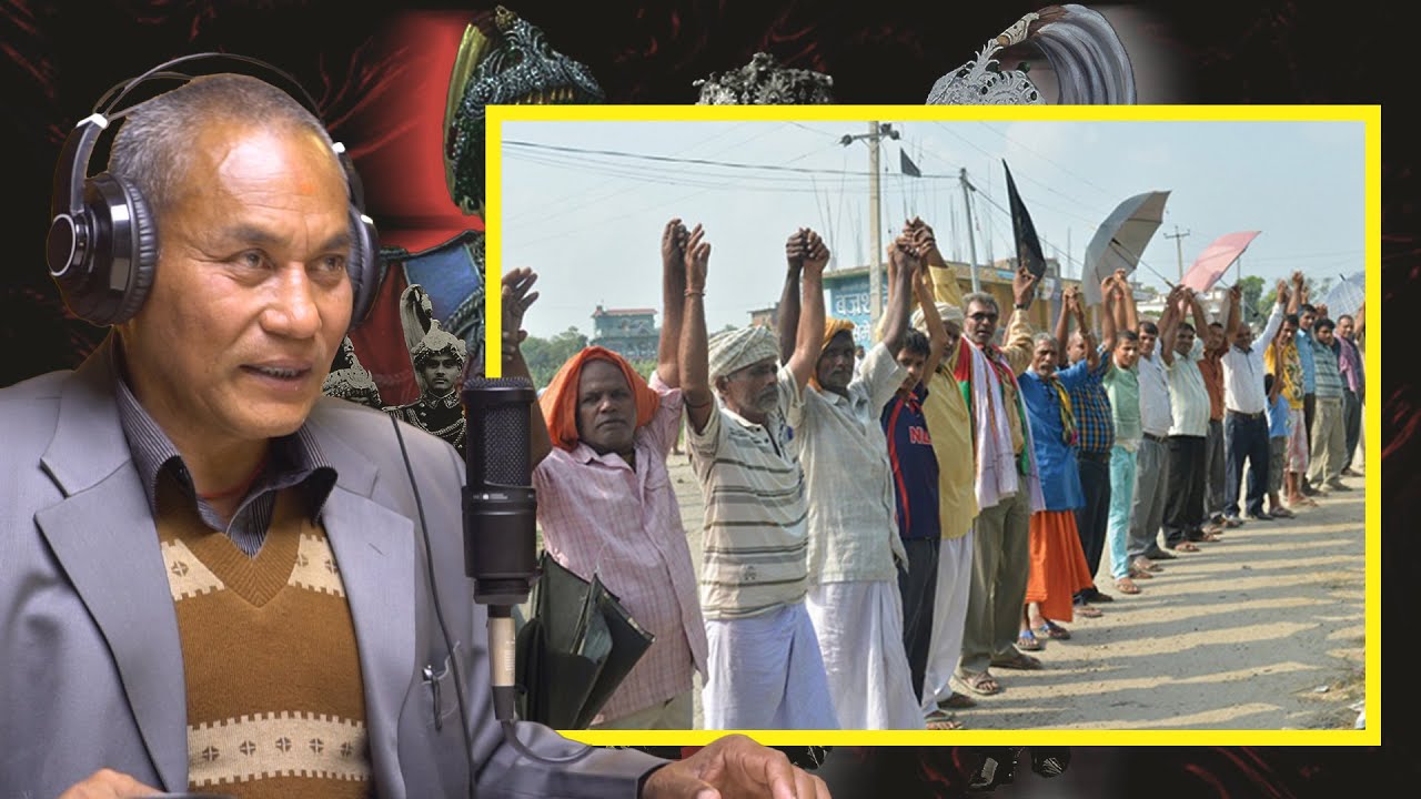 Madhesh as a Separate State | Dr. Lalan Chaudhary talks about the Demands of Madhesh Pradesh