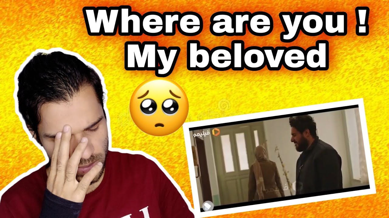 Mohsen Chavoshi - Hamgonah (English Subtitle)// REACTION