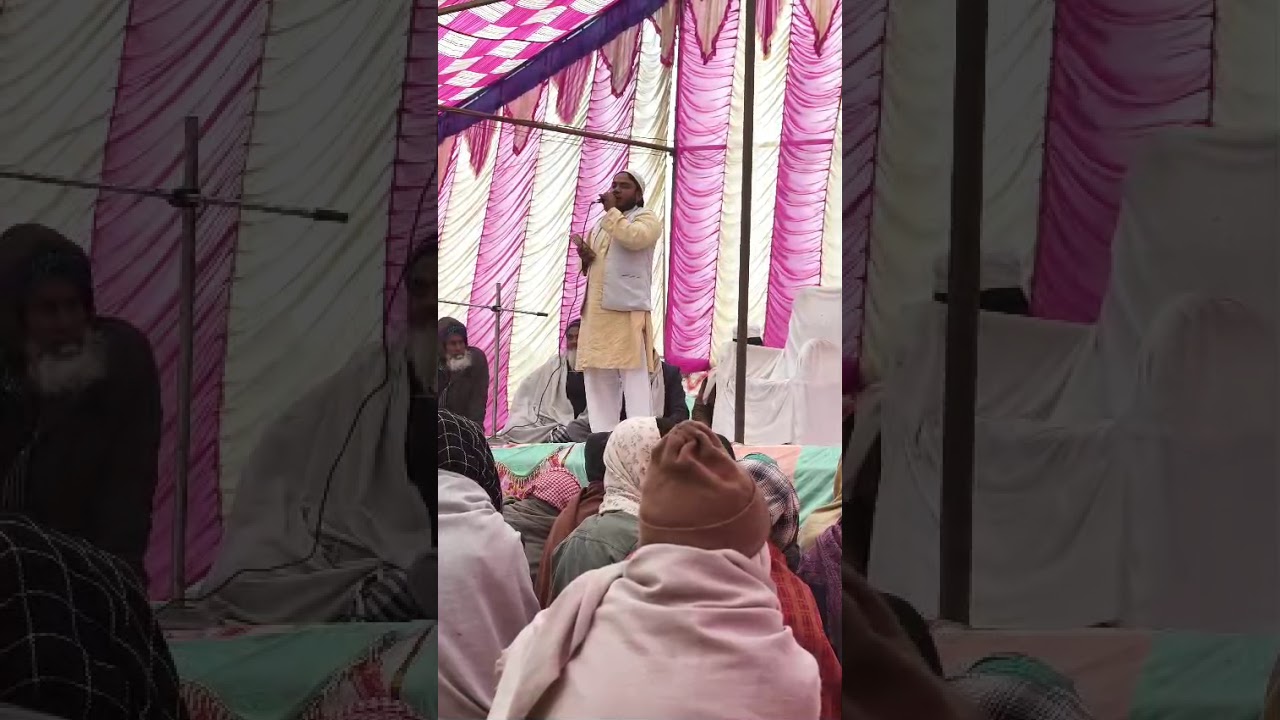 مولانا شمس الزماں صاحب 2025 ka  khub surut naat 