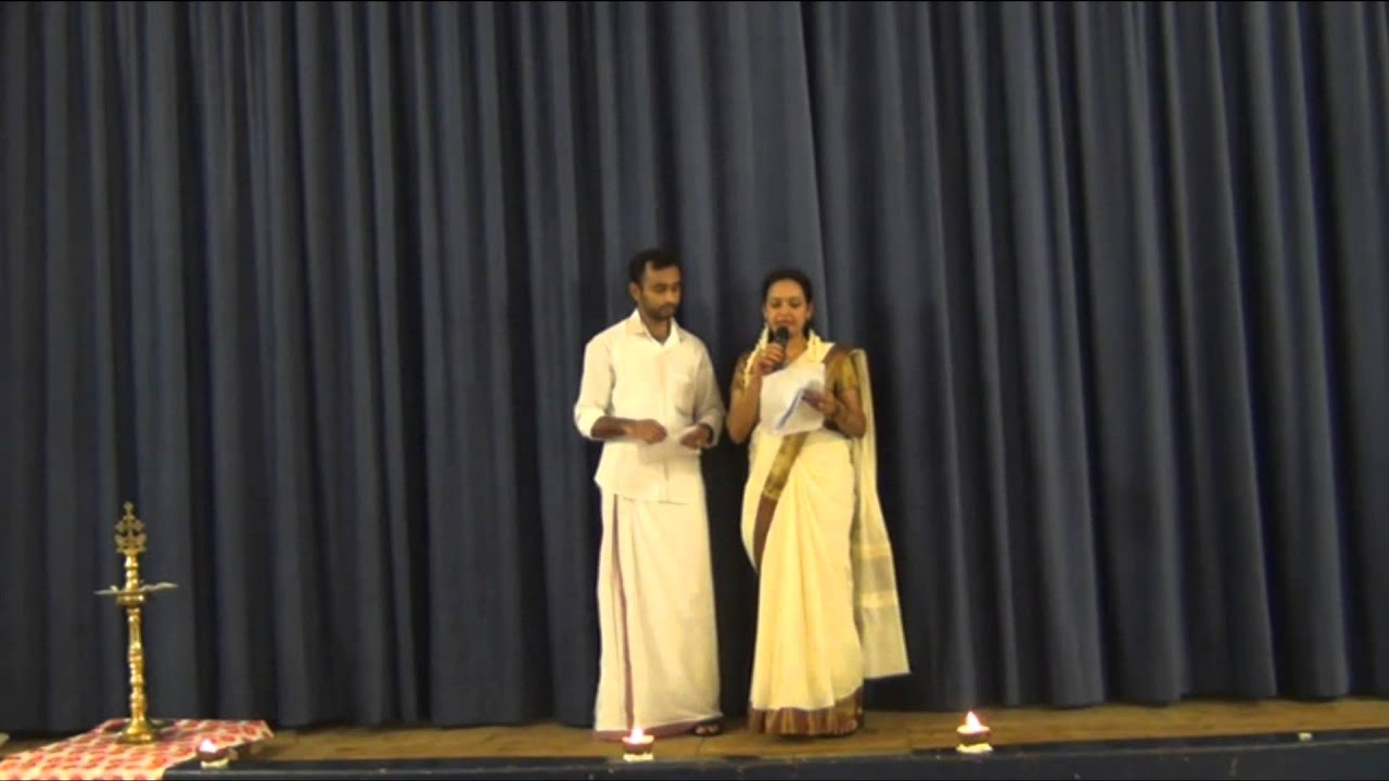 ONAM INTRODUCTION