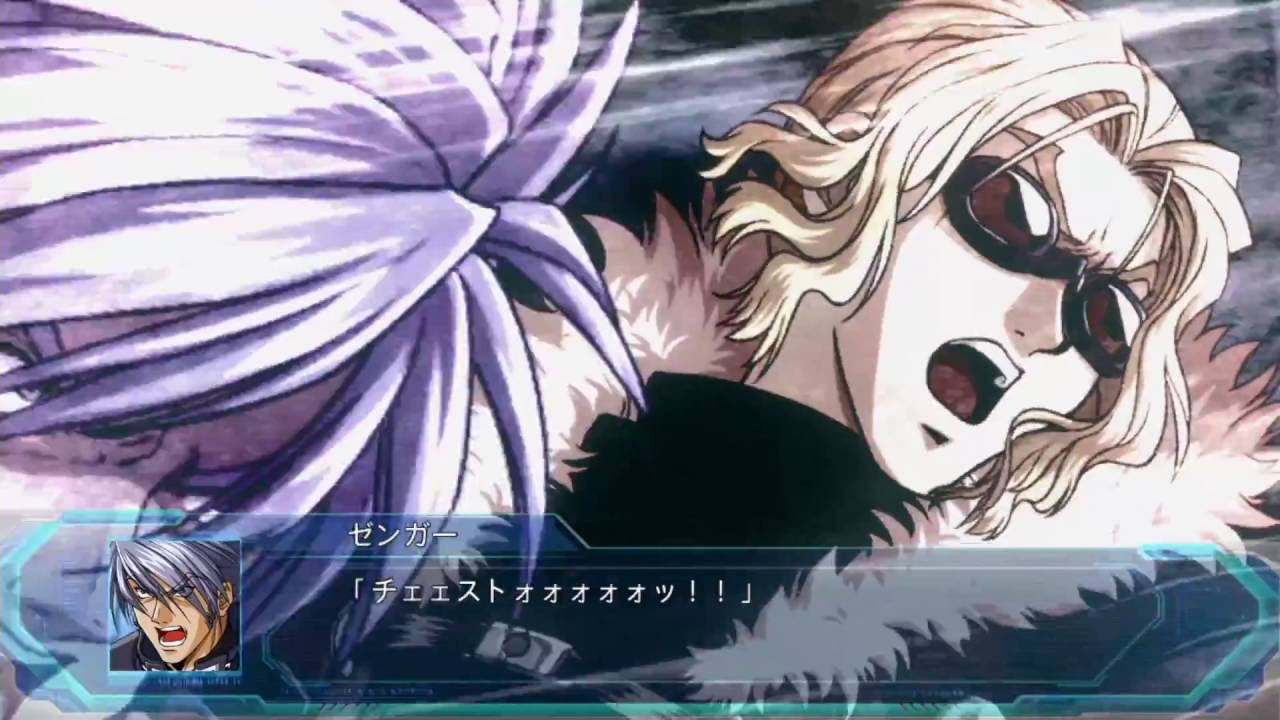 | スーパーロボット大戦OG ムーン・デュエラーズ | 竜巻斬艦刀 | 合体攻撃 |
