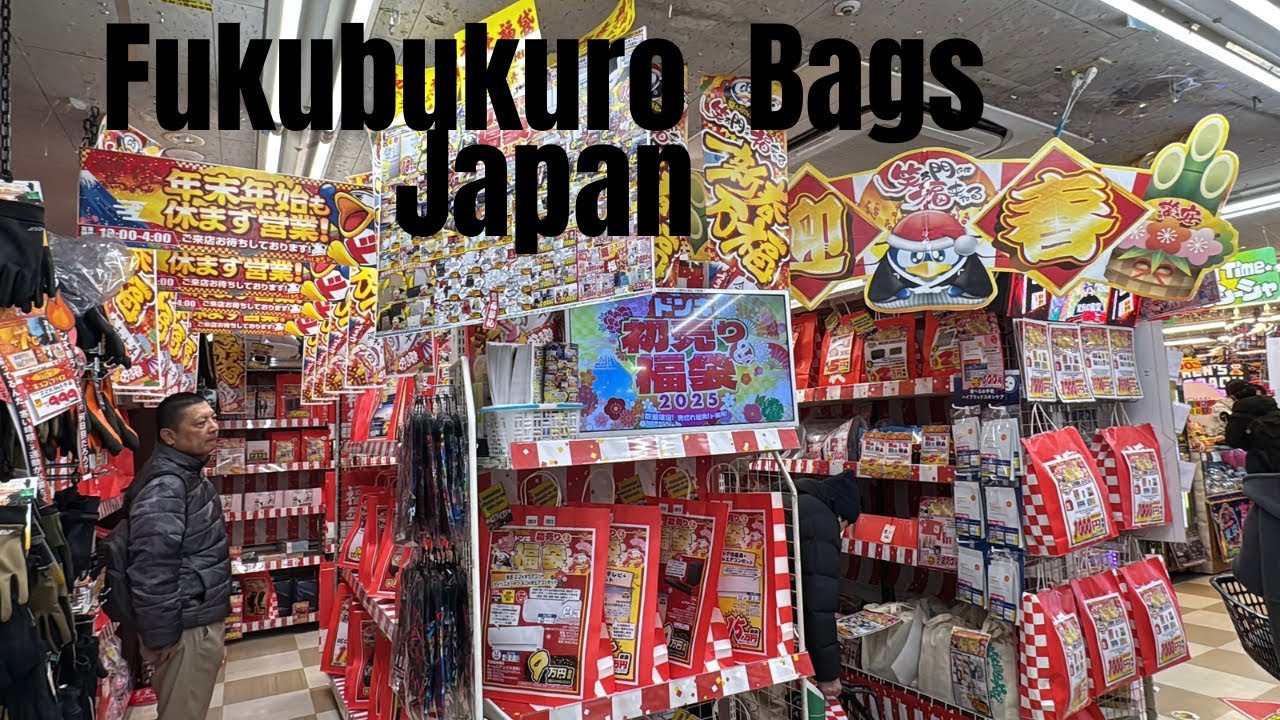 Fukubukuro Bags 2025: Exploring Japans Lucky Bags!