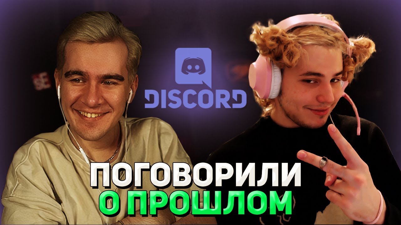 ПЬЯНЫЙ Жожо ПРИШЕЛ ПОГОВОРИТЬ К Братишкину