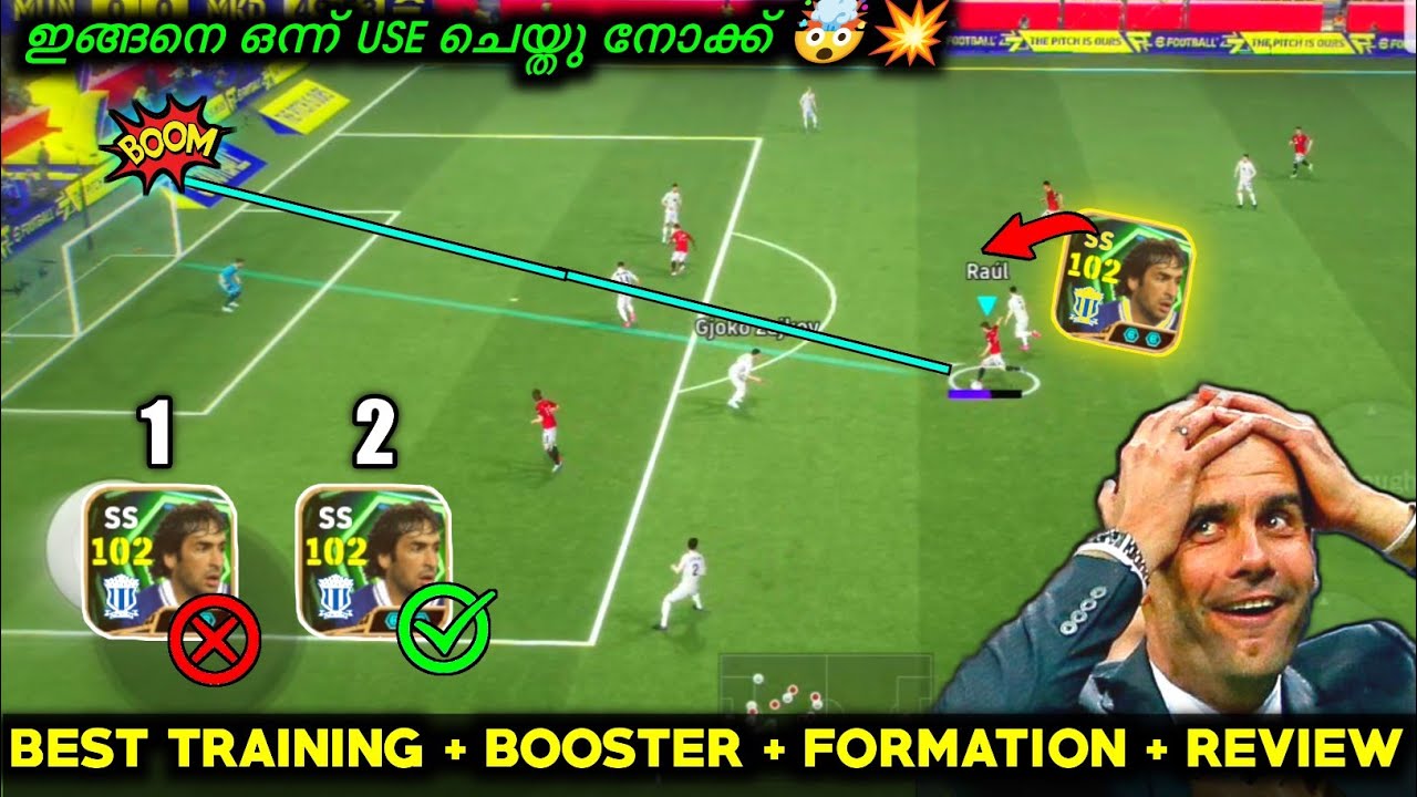 Why Everone Hate Him🥹🔥Use him like this📈 Dailygame raul review|Best training|How to use Dummy runner