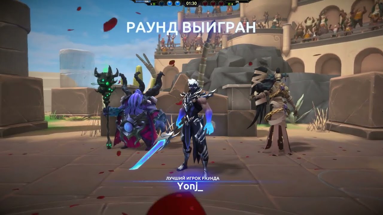 Shifu game
