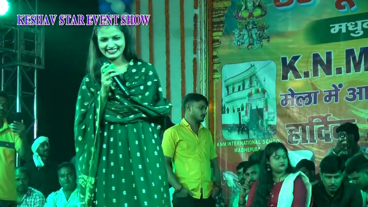 HAMARO KE LAG HE SUTA LI YE YAMMA हमारो के लग ही सुता ली ये अम्मा singer saloni pandey सलोनी पांडेय