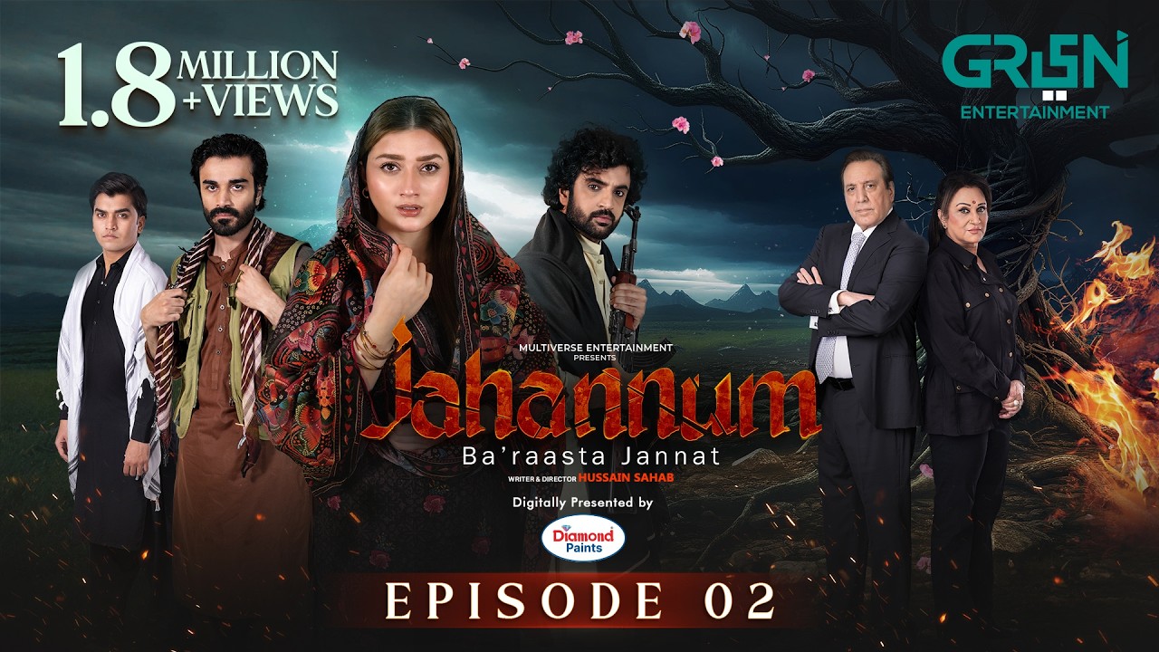 Jahannum Ba'raasta Jannat Episode 02 (Subtitles) 5th April 2026 | Presented by Diamond Paints