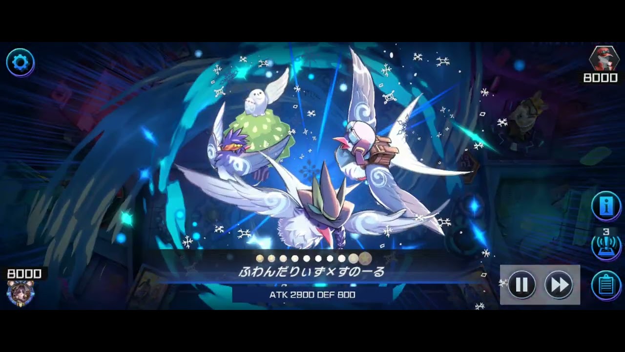 ふわんだりぃず×モルガナイト対K9【遊戯王マスターデュエル】