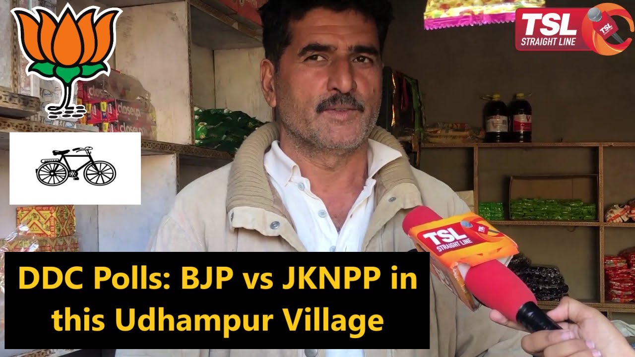 DDC Polls: BJP vs Panthers Party in this Udhampur Village
