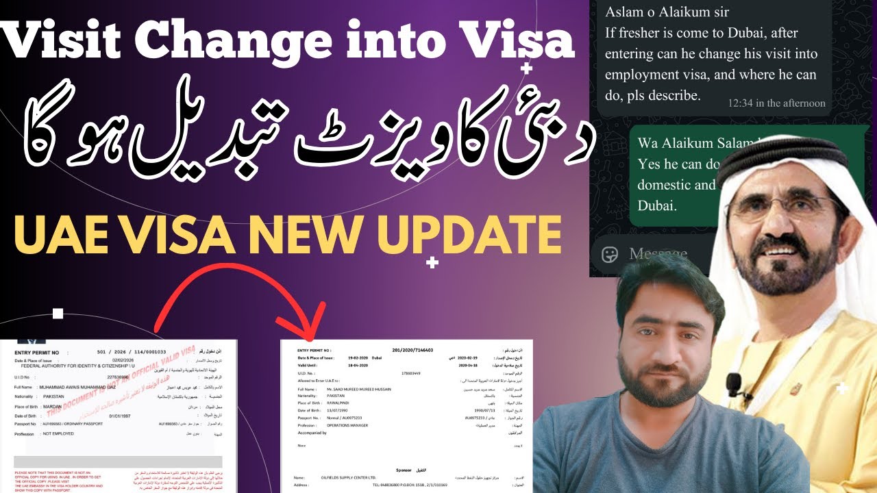 Visit change into employment visa 2026 | New visa Update today for Pakistanis