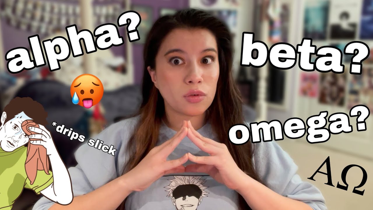 Я альфа, бета или омега🤨?? (прохожу тесты по омегаверсу)