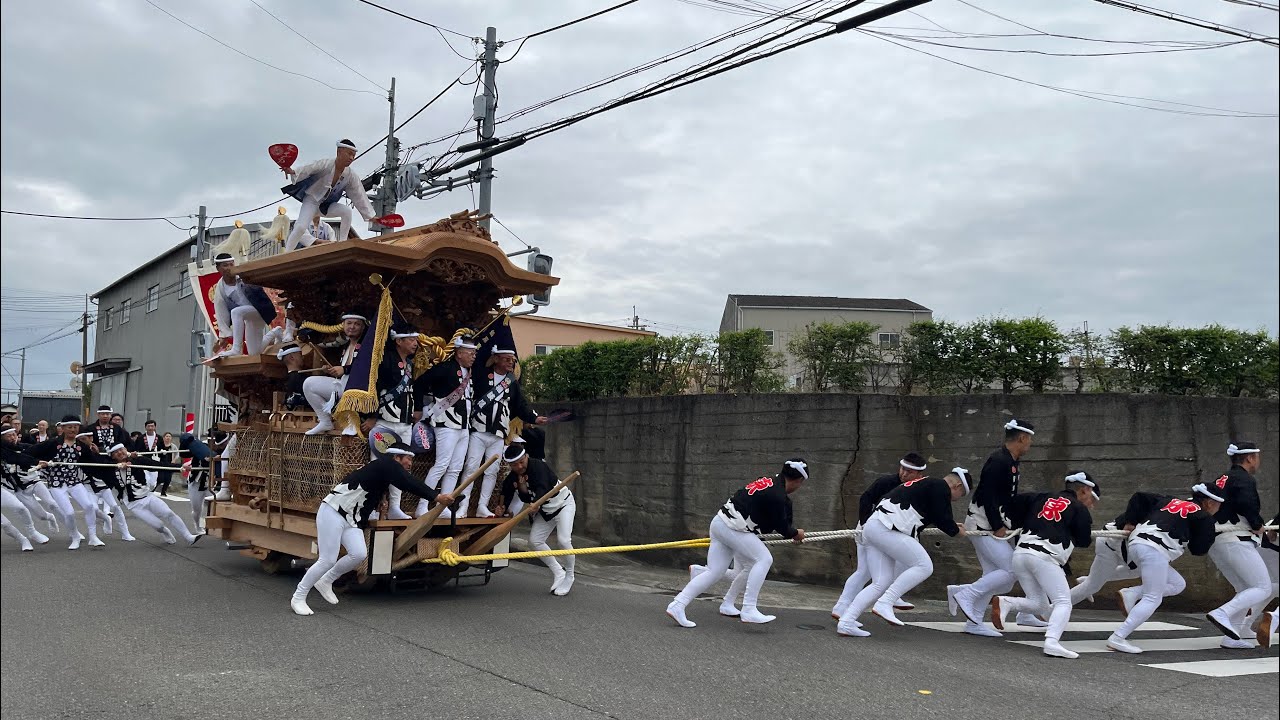 令和6年度だんじり祭りやりまわし集