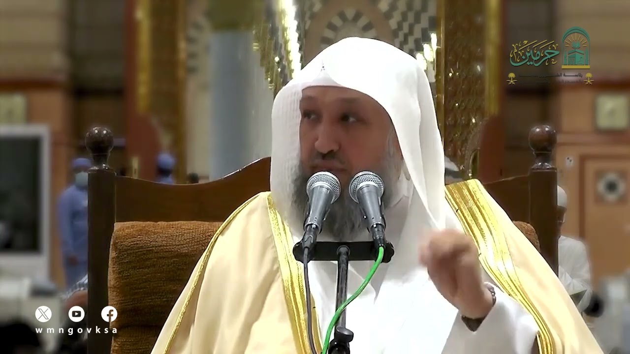 مقتطفات من دروس المسجد النبوي لفضيلة الشيخ أ.د/ حسن بن عبدالحميد بخاري 