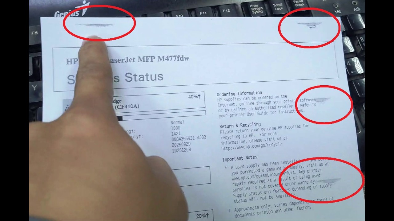 Почему мой принтер HP M477fdw печатает линии и метки на каждом отпечатке?