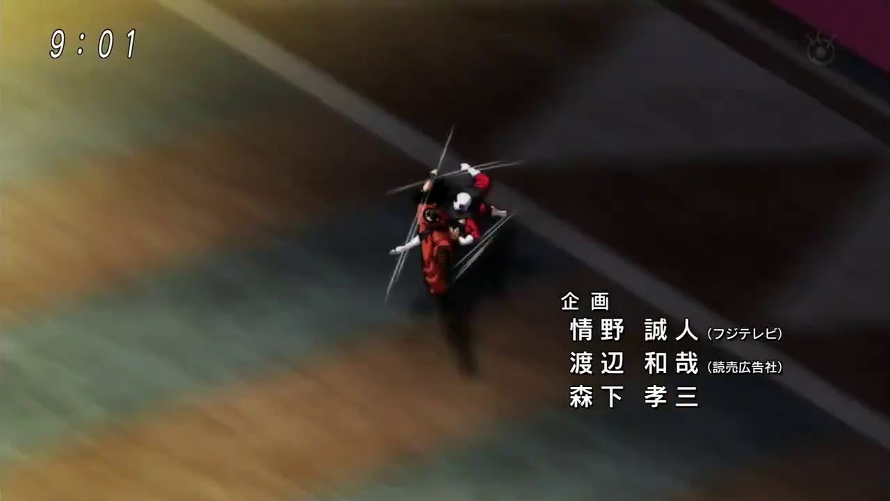 Drag&oacute;n Ball Super Opening 2 Universe Survival Arc