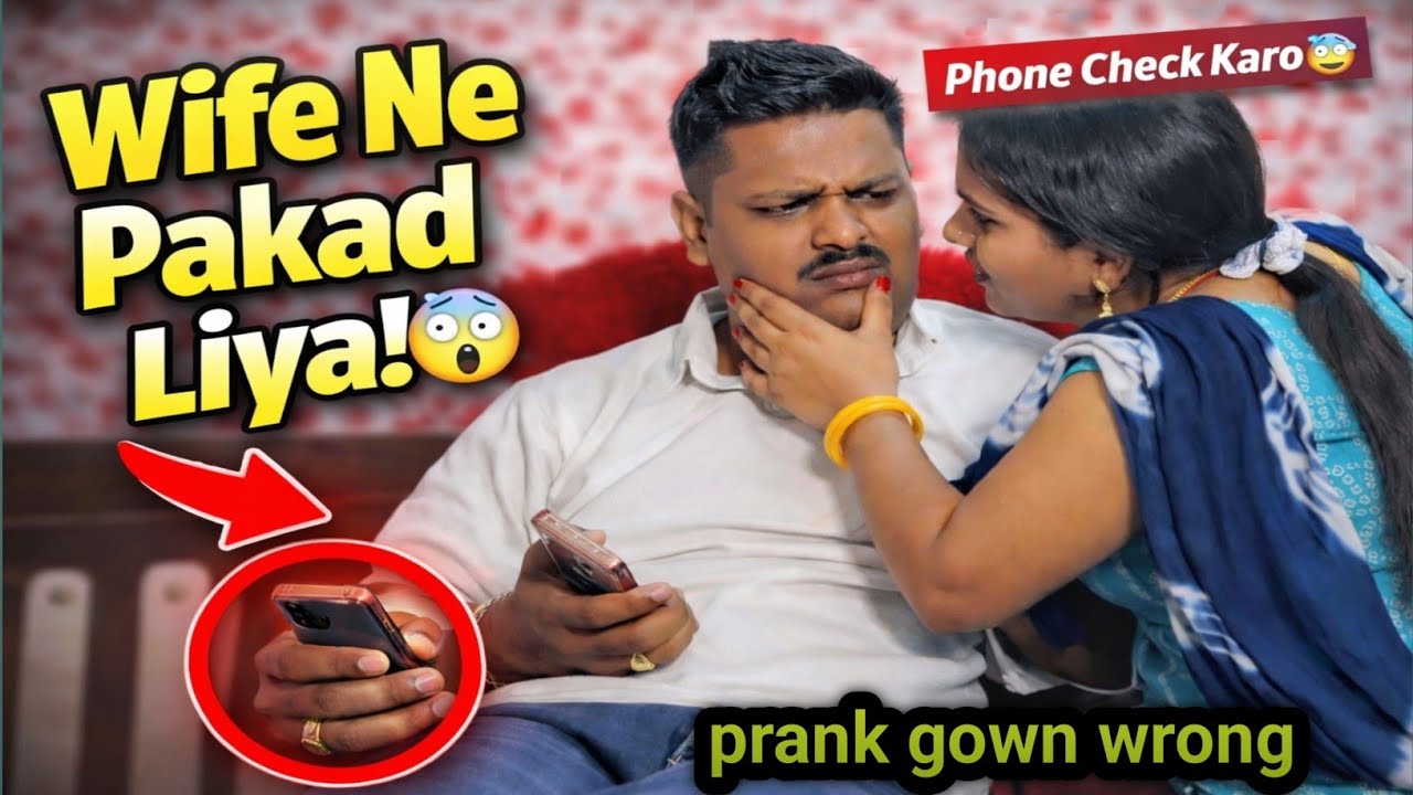 Wife Ne Pakad Liya Mujhe Ladki Se Baat Karte Hue 😱 | Goa Plan Exposed Prank 😂 | #4k #prank #viral
