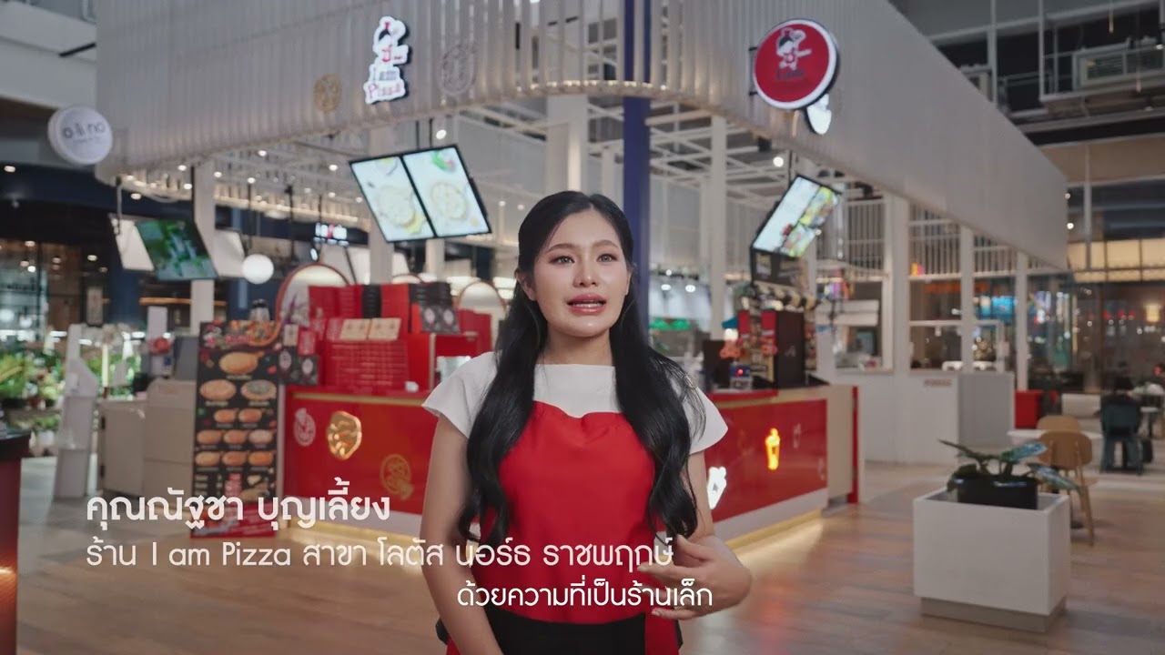เราพร้อมเดินไปด้วยกันอีกก้าวกับ “แม็คโครยืนหยัด ให้คุณยิ้มได้”