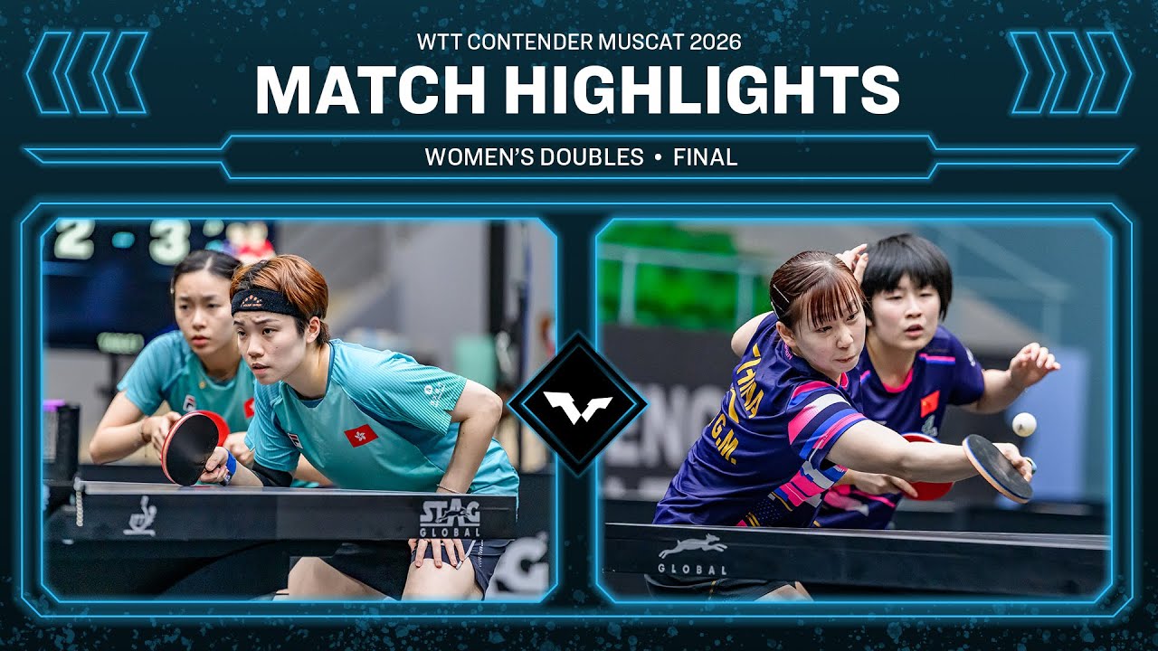 Doo/Ng vs Qin/Zong | WD Final | WTT Contender Muscat 2026