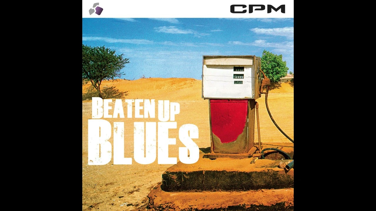 Bryan New, John Beemiller - Hot Ribs