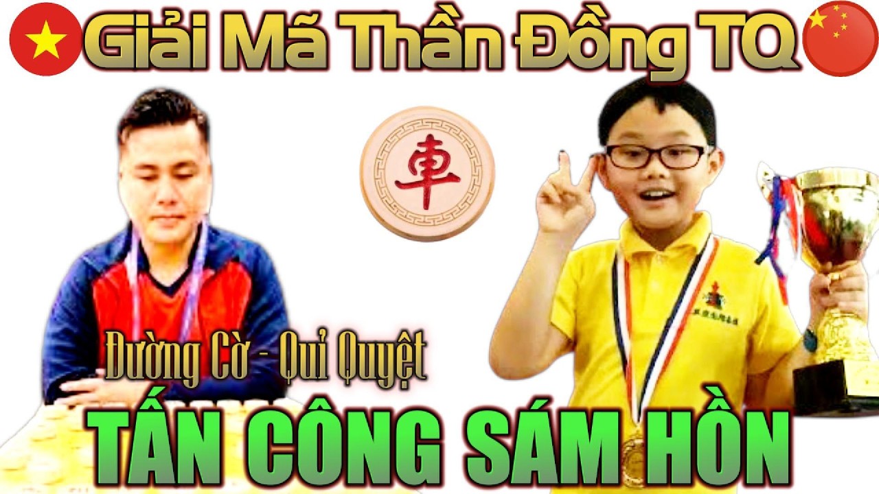 Cờ tướng độc lạ: Lại Lý Huynh giải mã thần đồng mới nổi TQ, phế quân đối công kinh hồn