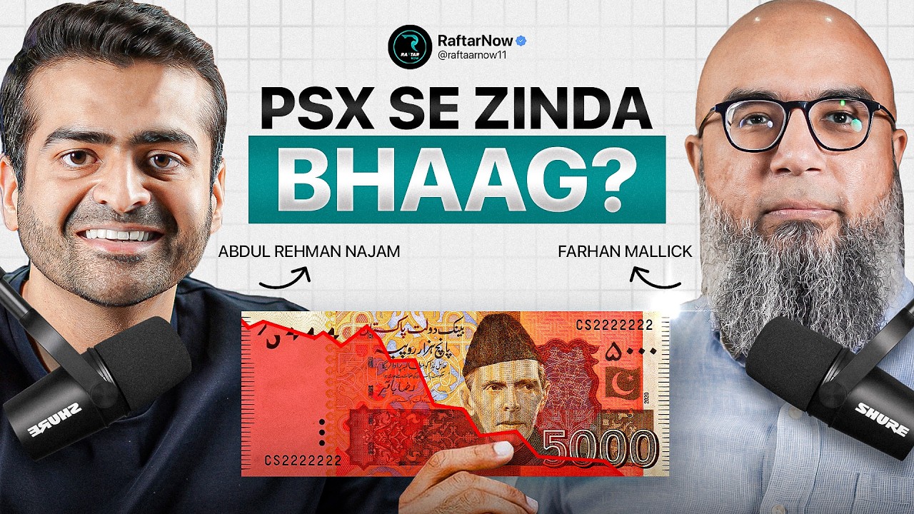 Why You&rsquo;re Losing Money in Pakistan (And How to Stop It) | Inflation, Real Estate vs Stocks