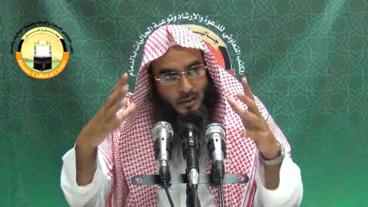 দোয়া ও যিকিরের ফযিলত Dua O Jikirer Fojilot By Sheikh Motiur Rahman Madani