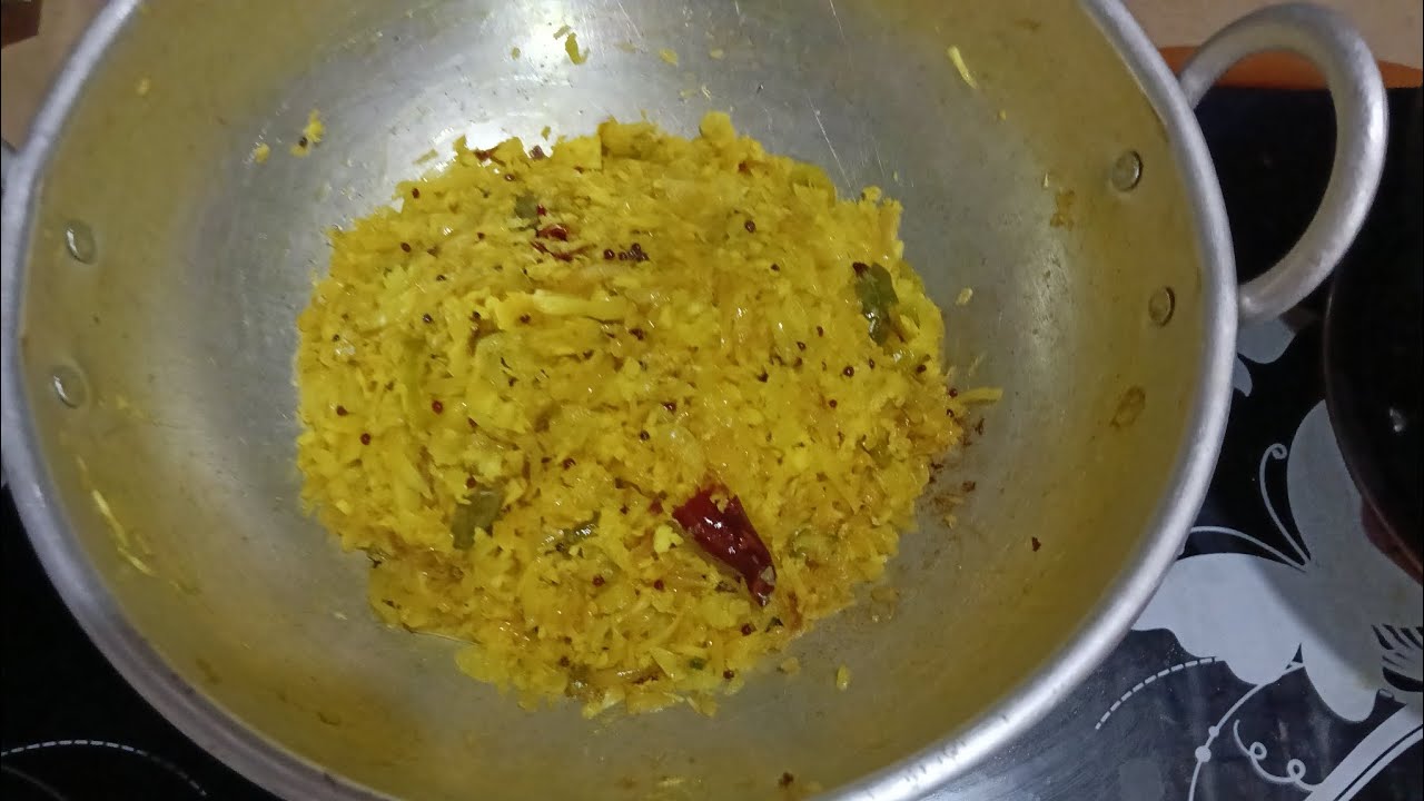 🥺ഇന്നത്തെ സ്പെഷ്യൽ#🫣
