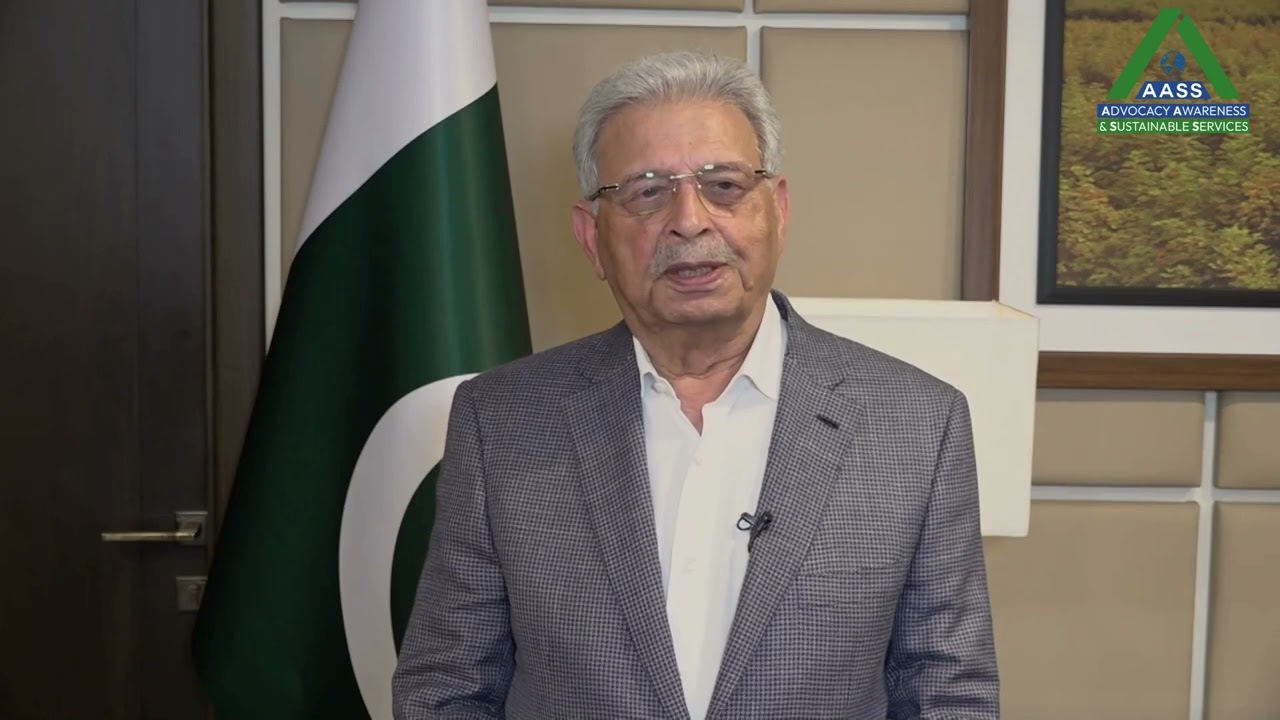 Bridging Pakistan Agriculture Investment Conference 2025