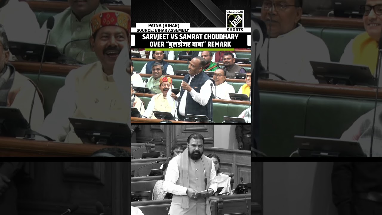 Viral Video! &ldquo;बुलडोजर बाबा&rdquo; RJD MLA Kumar Sarvjeet mocks Dy CM Samrat Choudhary at Bihar Assembly