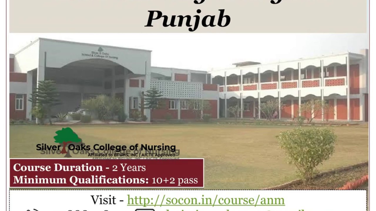 ANM nursing college in Punjab | SOCON