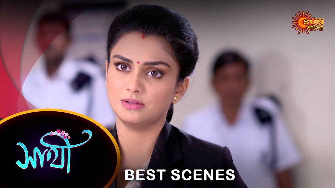 Saathi - Best Scene |27 Dec 2023 | Full Ep FREE on SUN NXT | Sun Bangla