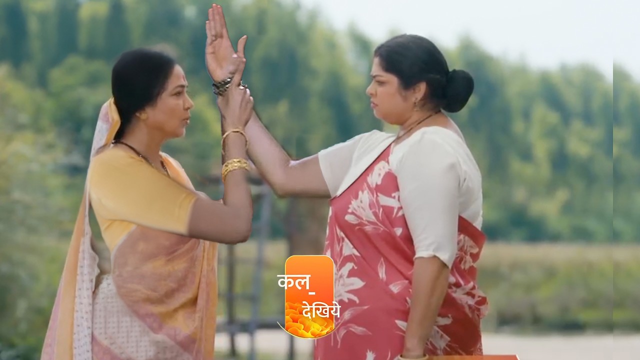 Ganga Mai Stops Murli's Mom Hand || Ganga Mai Ki Betiyan || Upcoming Twist
