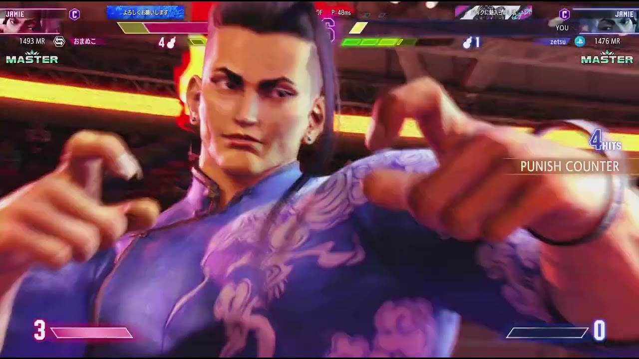 Street Fighter 6_JAMIE 1