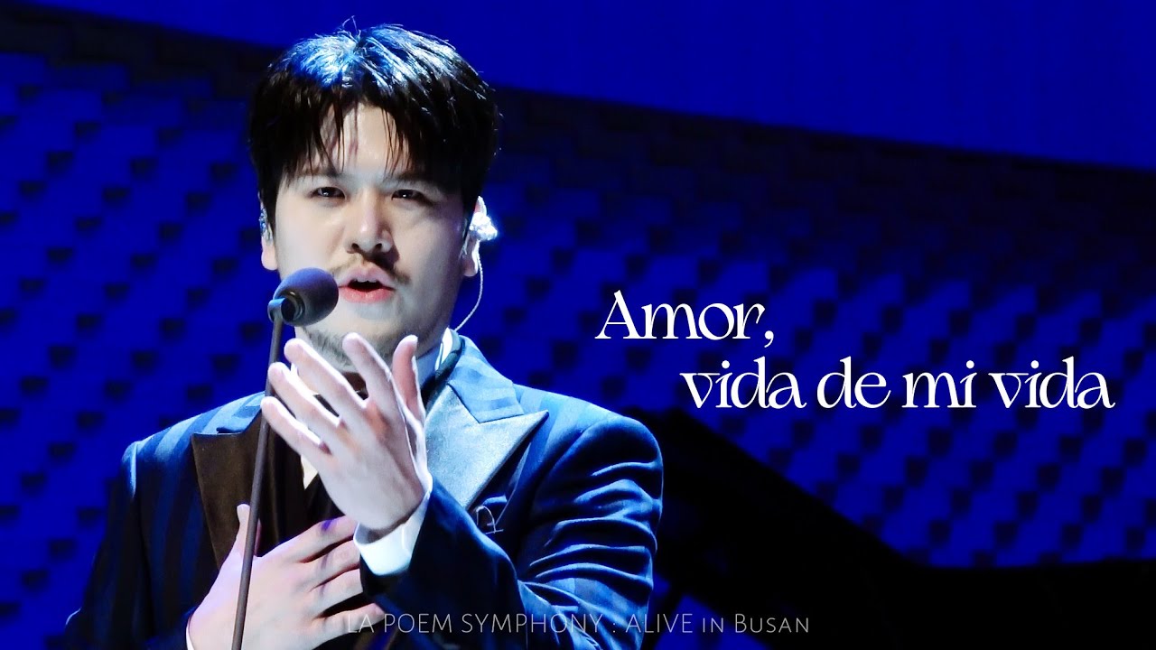 [4K] Amor, vida de mi vida - 라포엠 정민성 ( 26.02.08 LA POEM SYMPHONY : ALIVE in Busan )