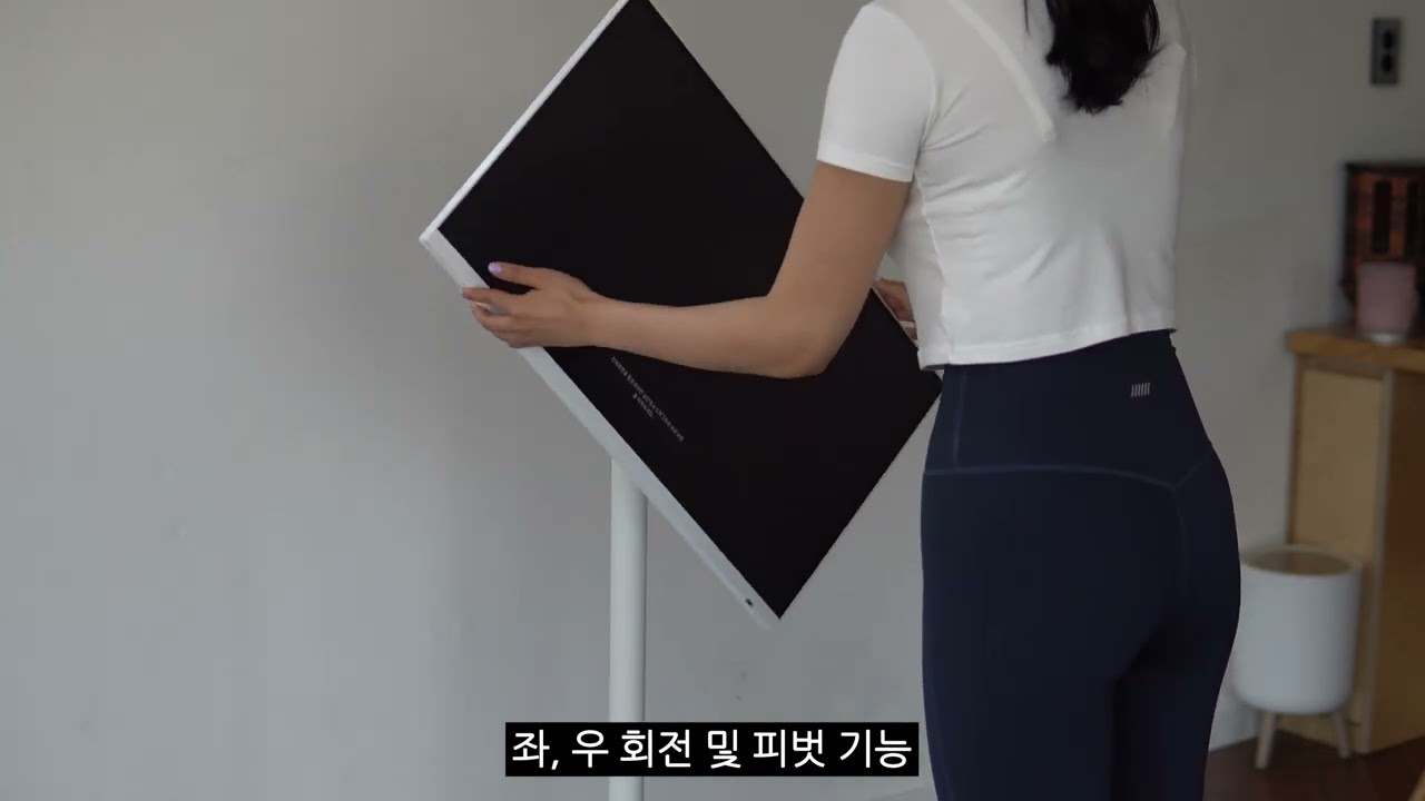 무빙스크린 홍보 4분22초
