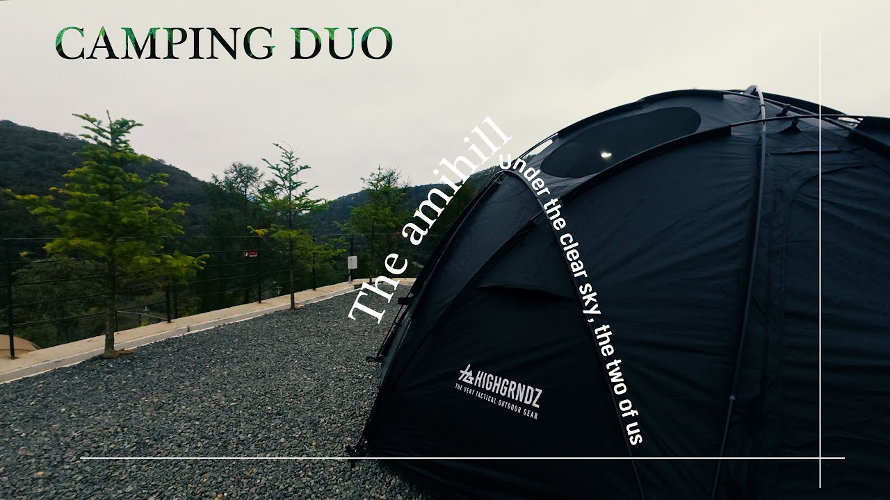 ⛺️캠핑 브이로그. 벌써 겨울같은 가을🍂. 쌀쌀한 날씨와 군고구마🍠. 힐링 가득한 캠핑