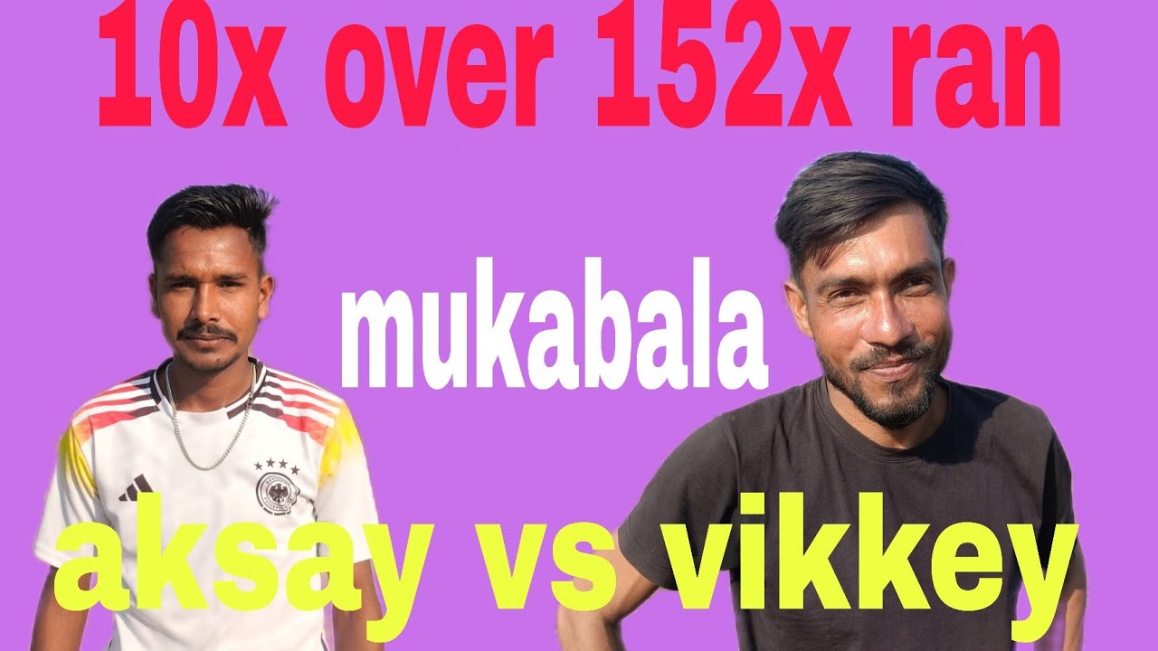 last ball per Udaya ghoda#cricket #cricketshorts #cricketlover #winter 