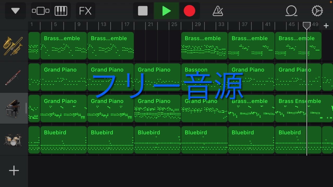 【フリー音源】楽しい雰囲気