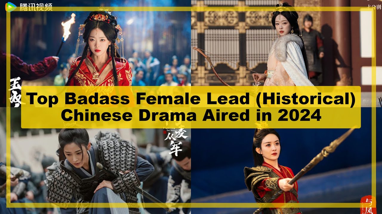 TOP【Badass Female Lead ─ Historical】CHINESE Drama Aired in《2024》┃  Wuxia, Xianxia