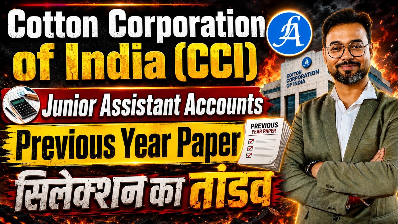 CCI Junior Assistant Accounts Previous Year Paper By Vikash Sir | @LakshyaAcademy