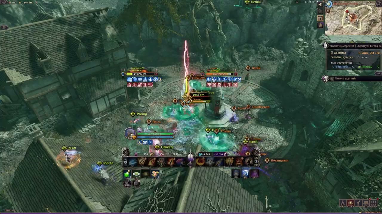 LogHorizonW vs Lumen Adentus megalith 24.07