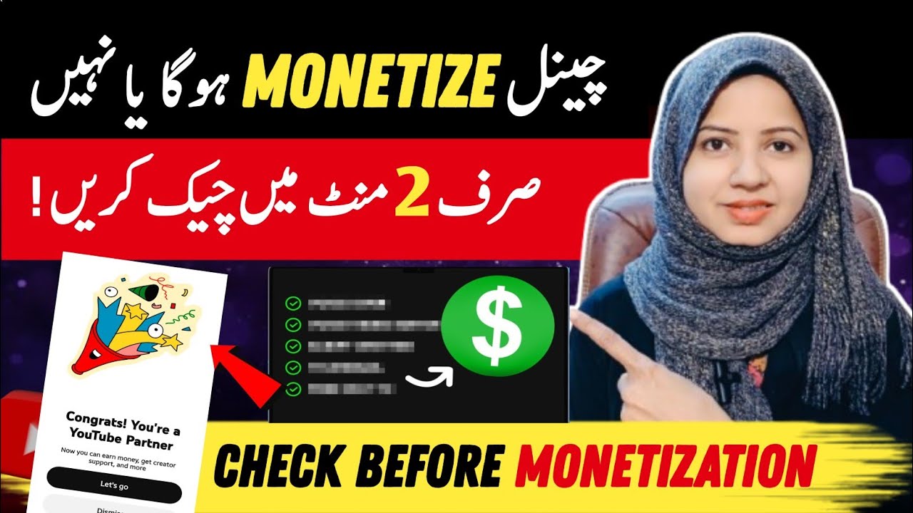Monetization Rejected 😭 | Check Your Channel Before Applying for Monetization