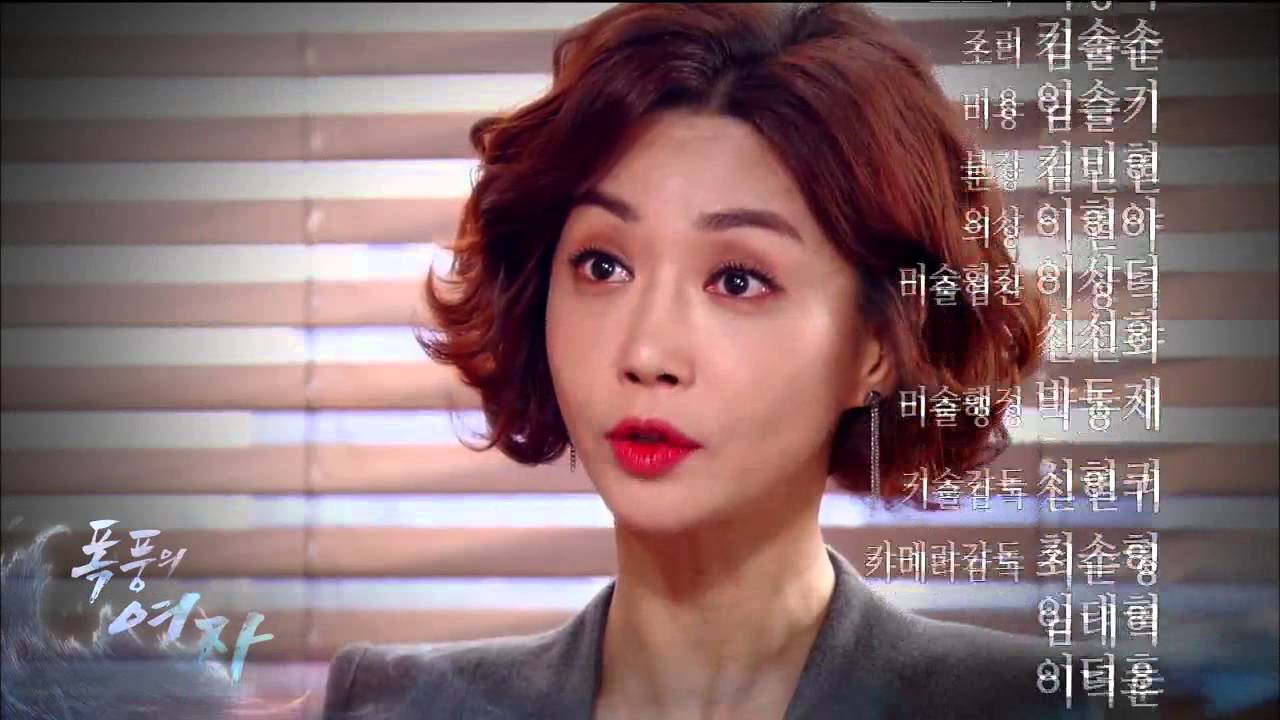 [HOT] 폭풍의 여자 - 폭풍의 여자 17회 예고 20141124