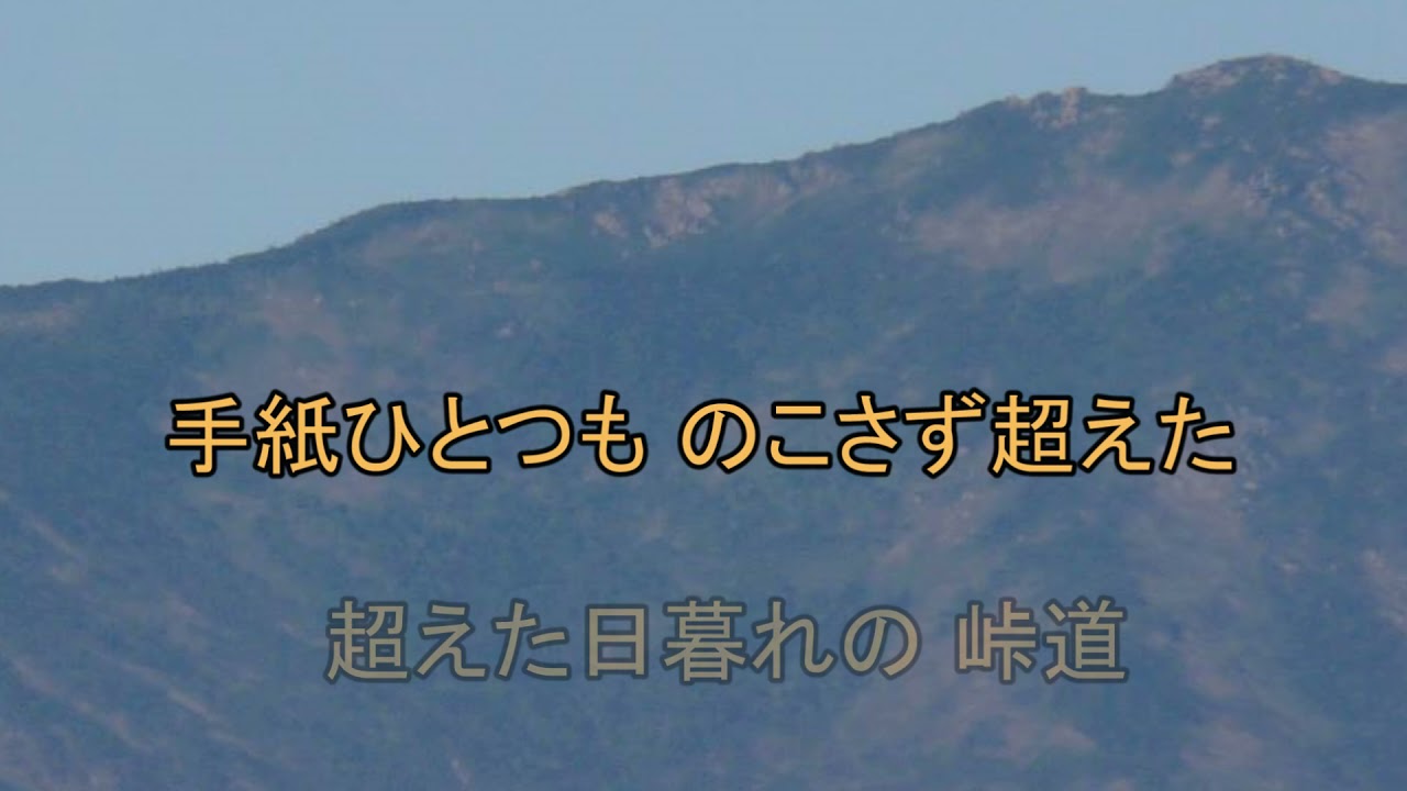 酒しずく