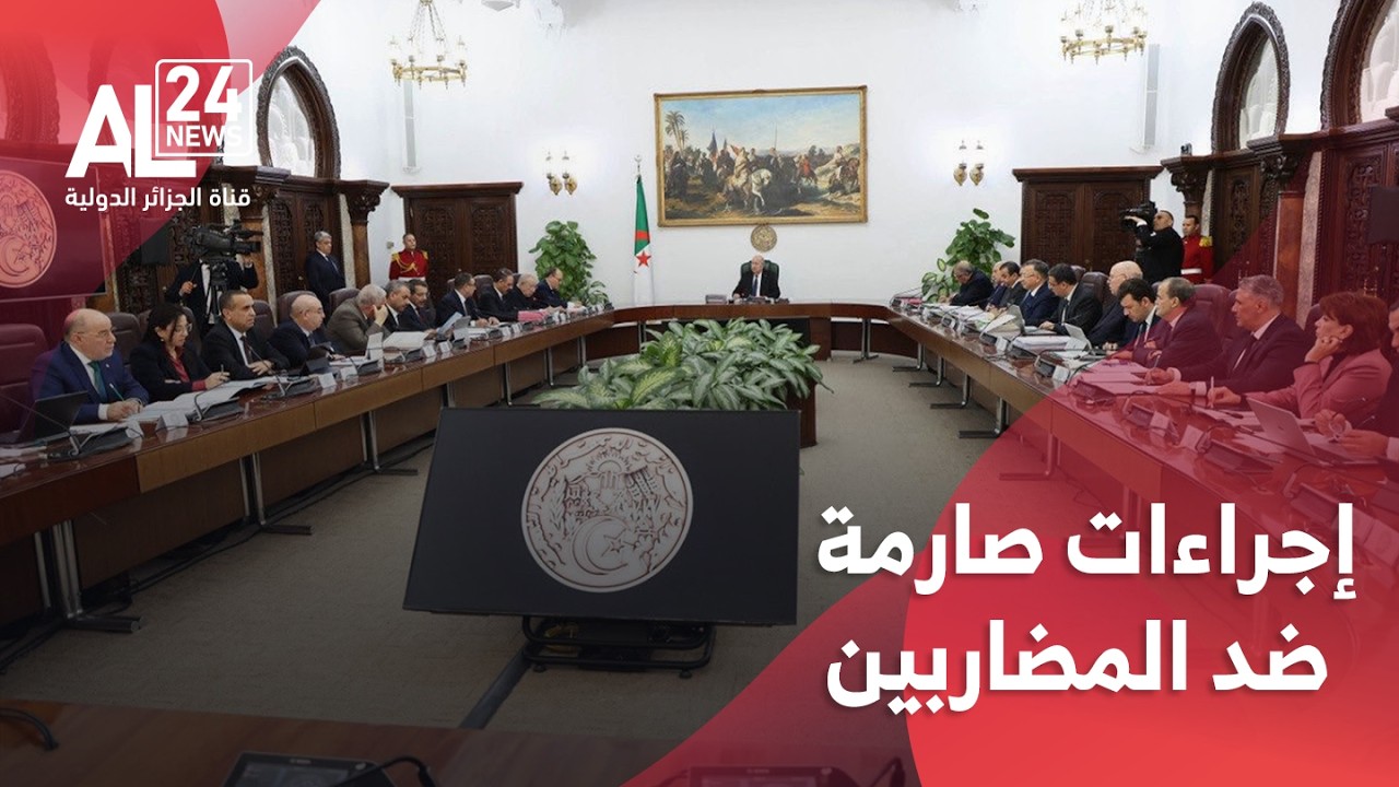 الجزائر | الرئيس تبون يأمر باتخاذ إجراءات صارمة ضد المضاربين