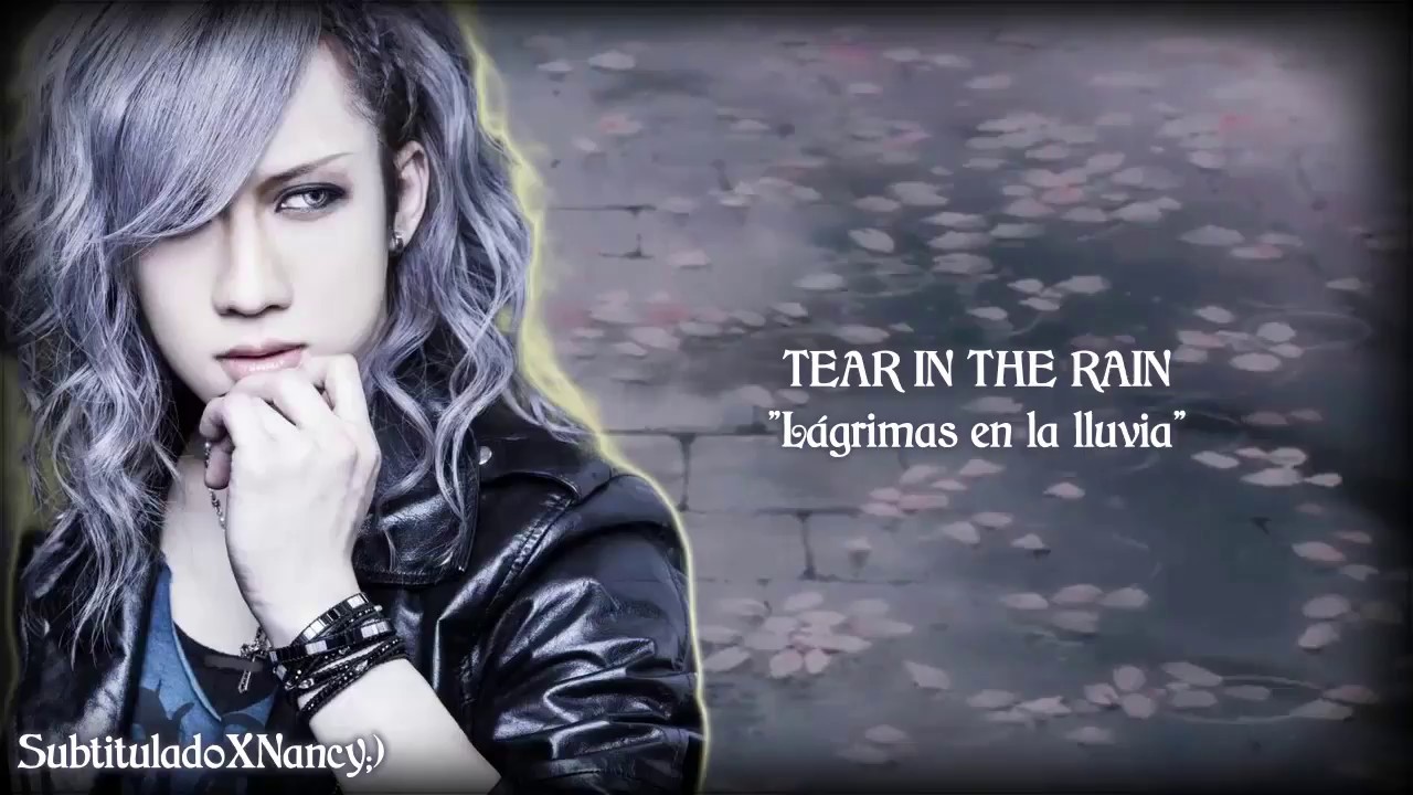 AIOLIN Tear in the Rain~sub español